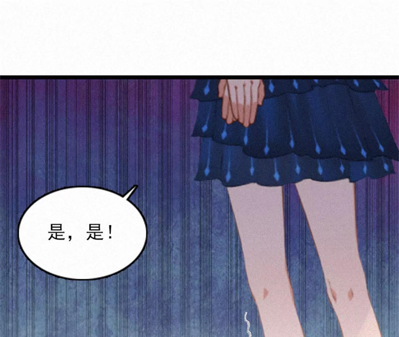 他的抉择60