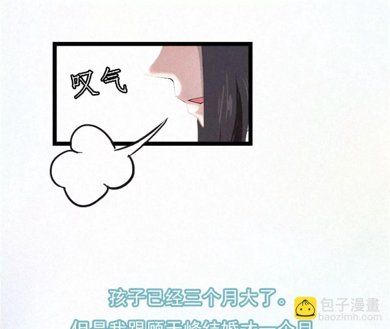 他的抉择7