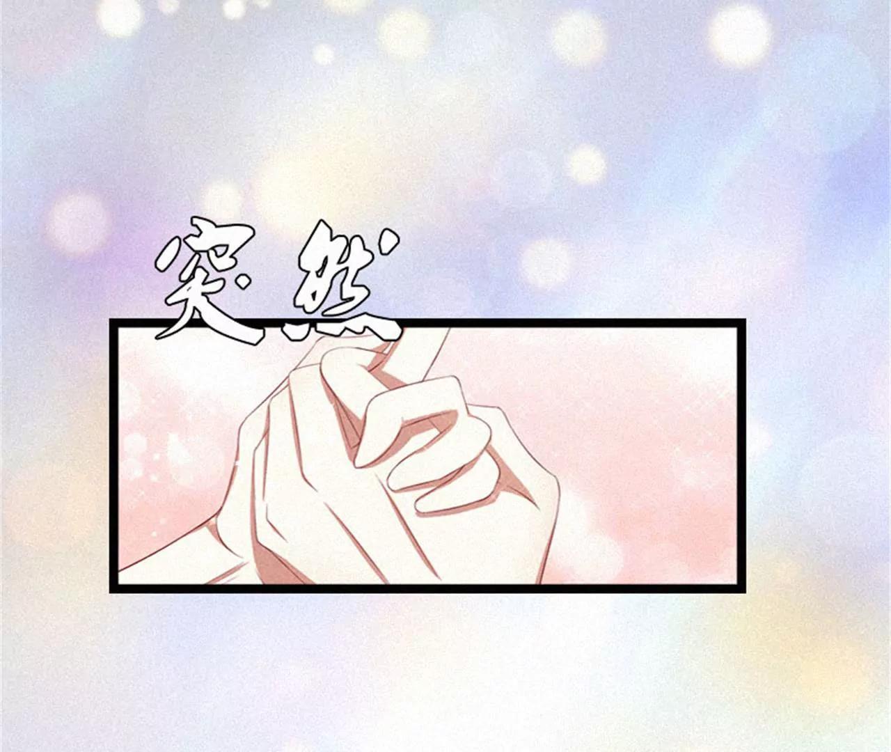 他的抉择70