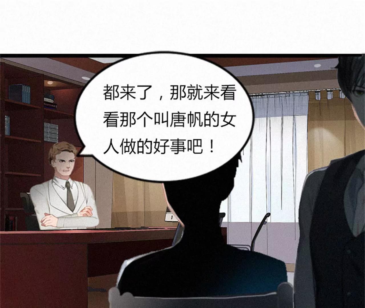 他的抉择80