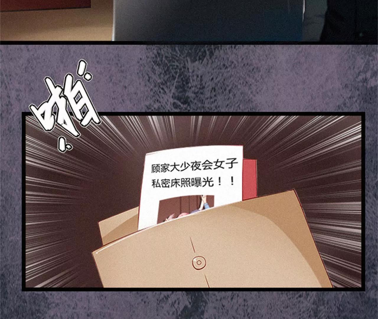 他的抉择81