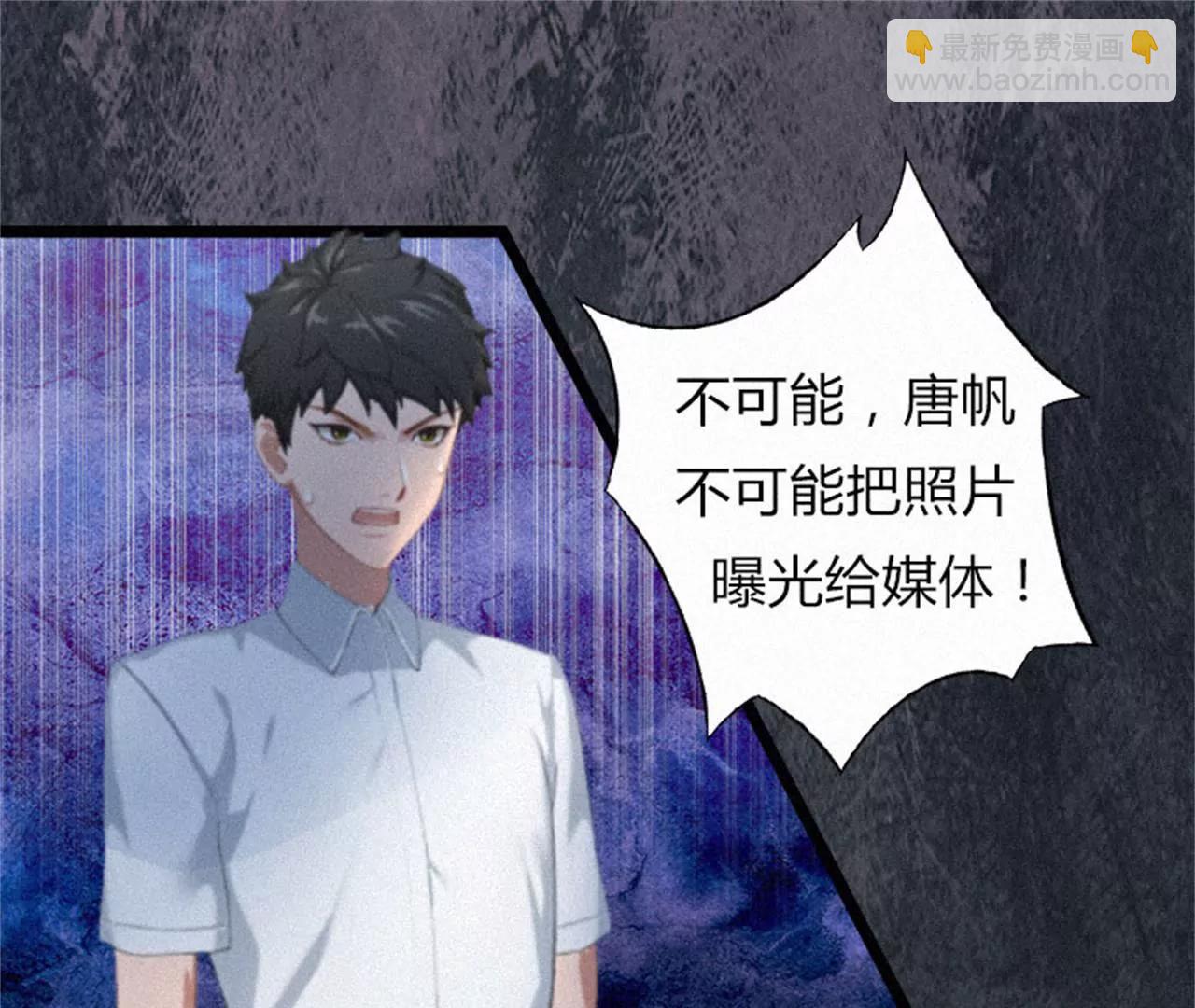 他的抉择83