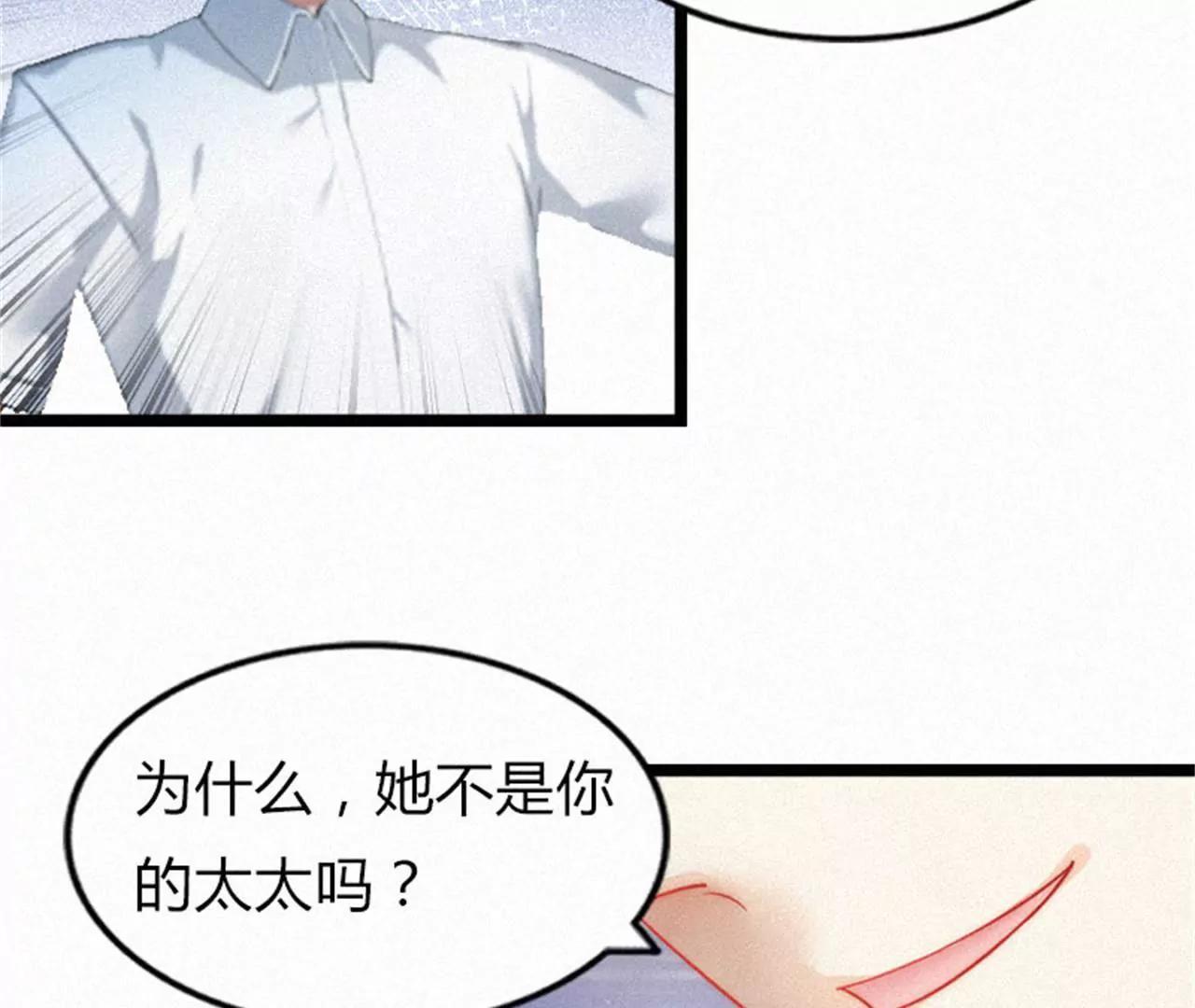 他的抉择95