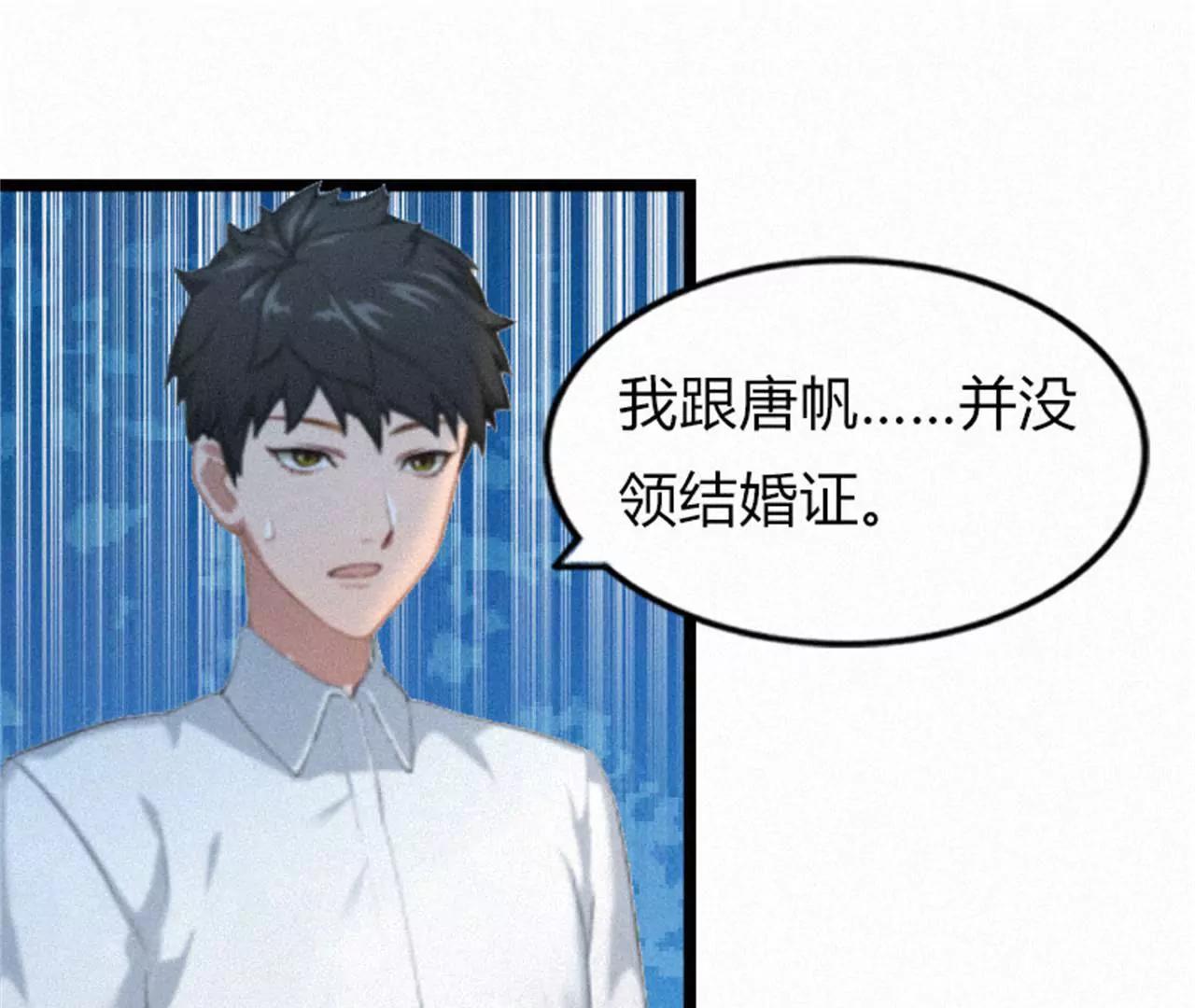 他的抉择97