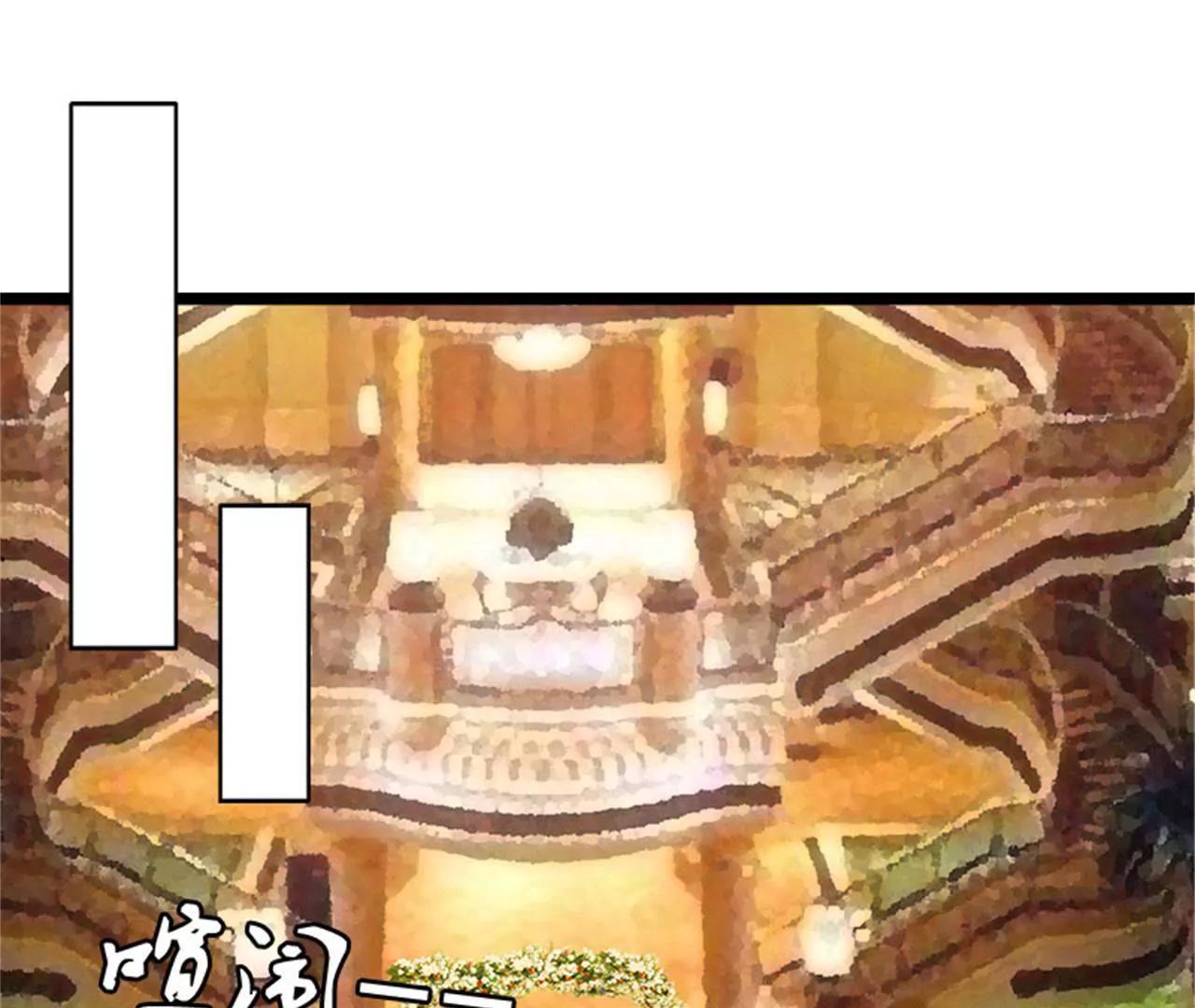 假扮夫妻2