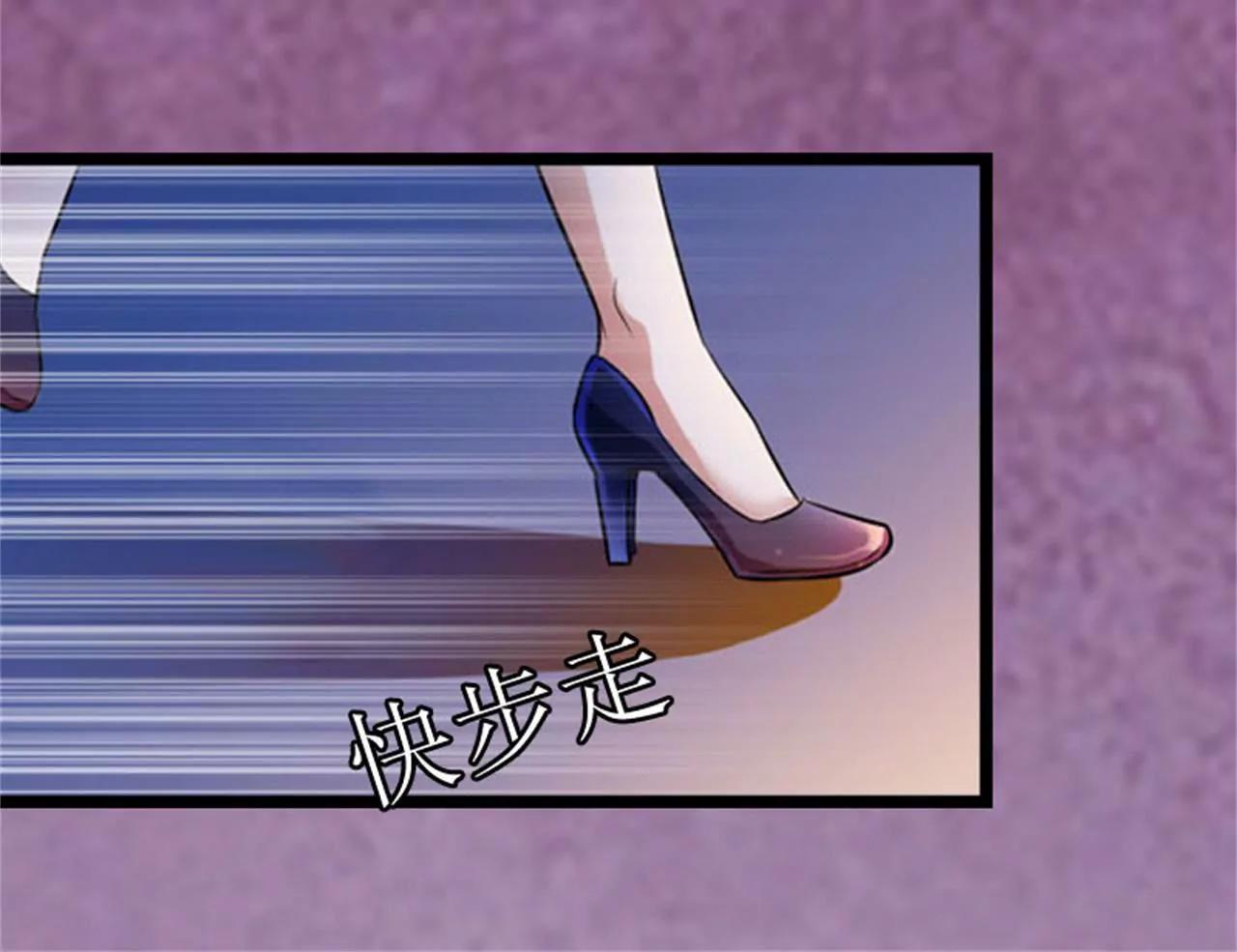 假扮夫妻38