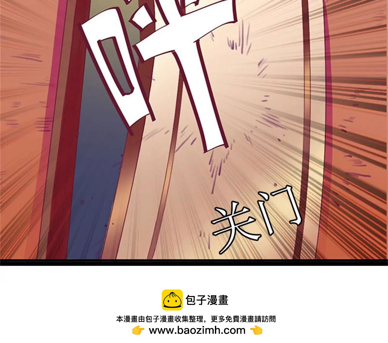 假扮夫妻73