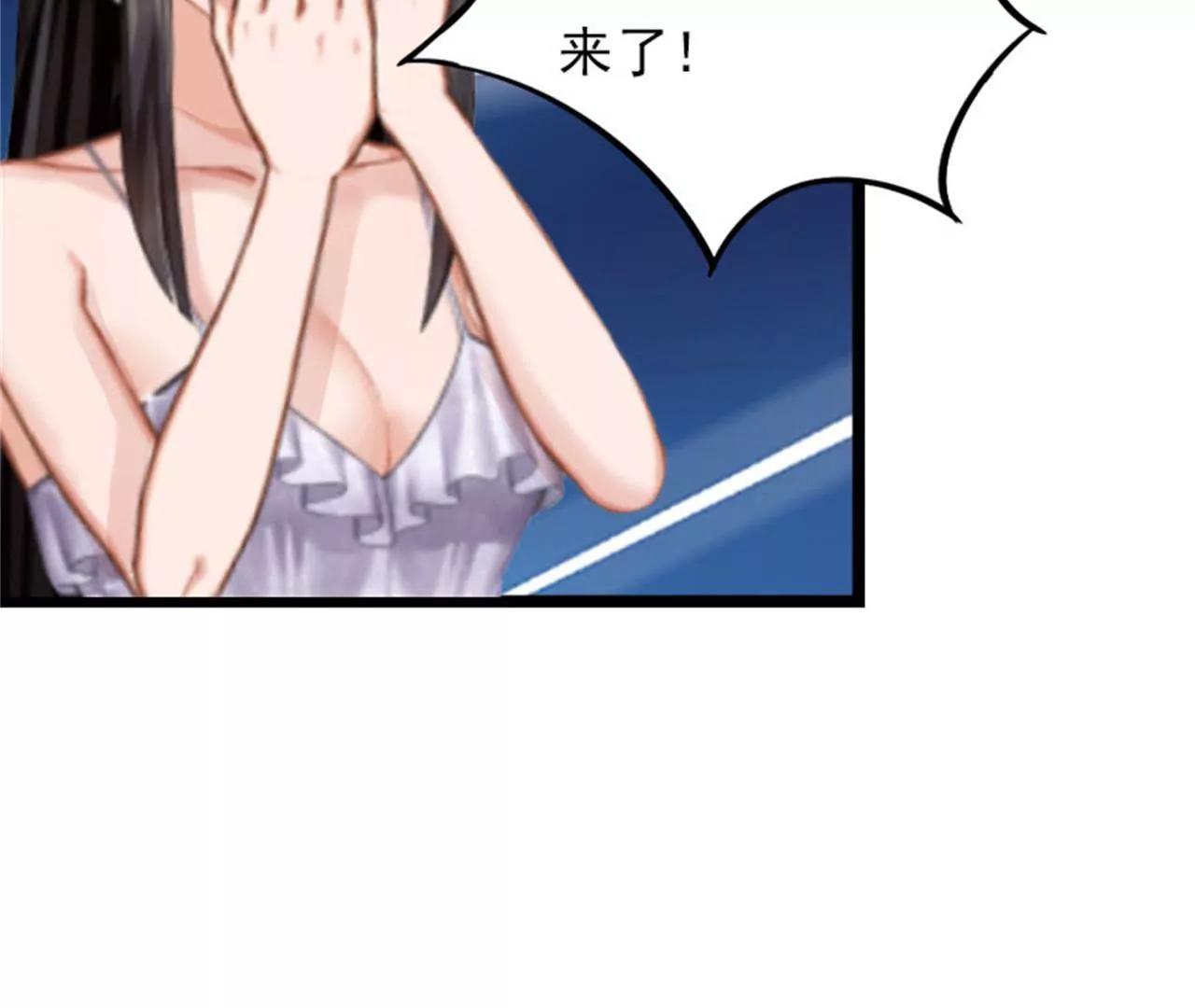 罪魁祸首14