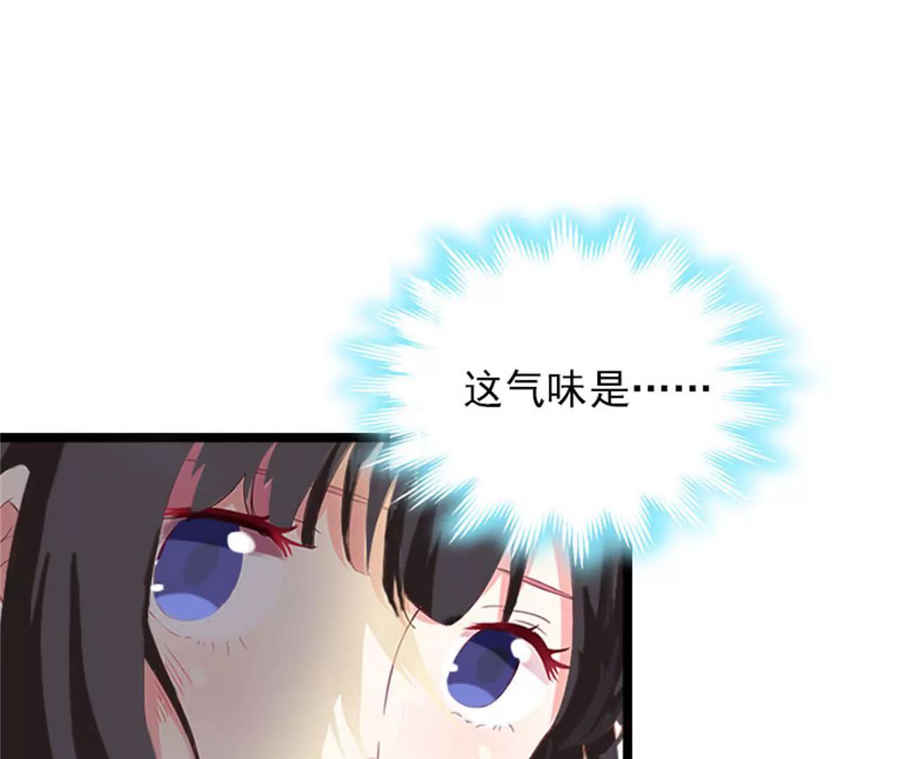 罪魁祸首26