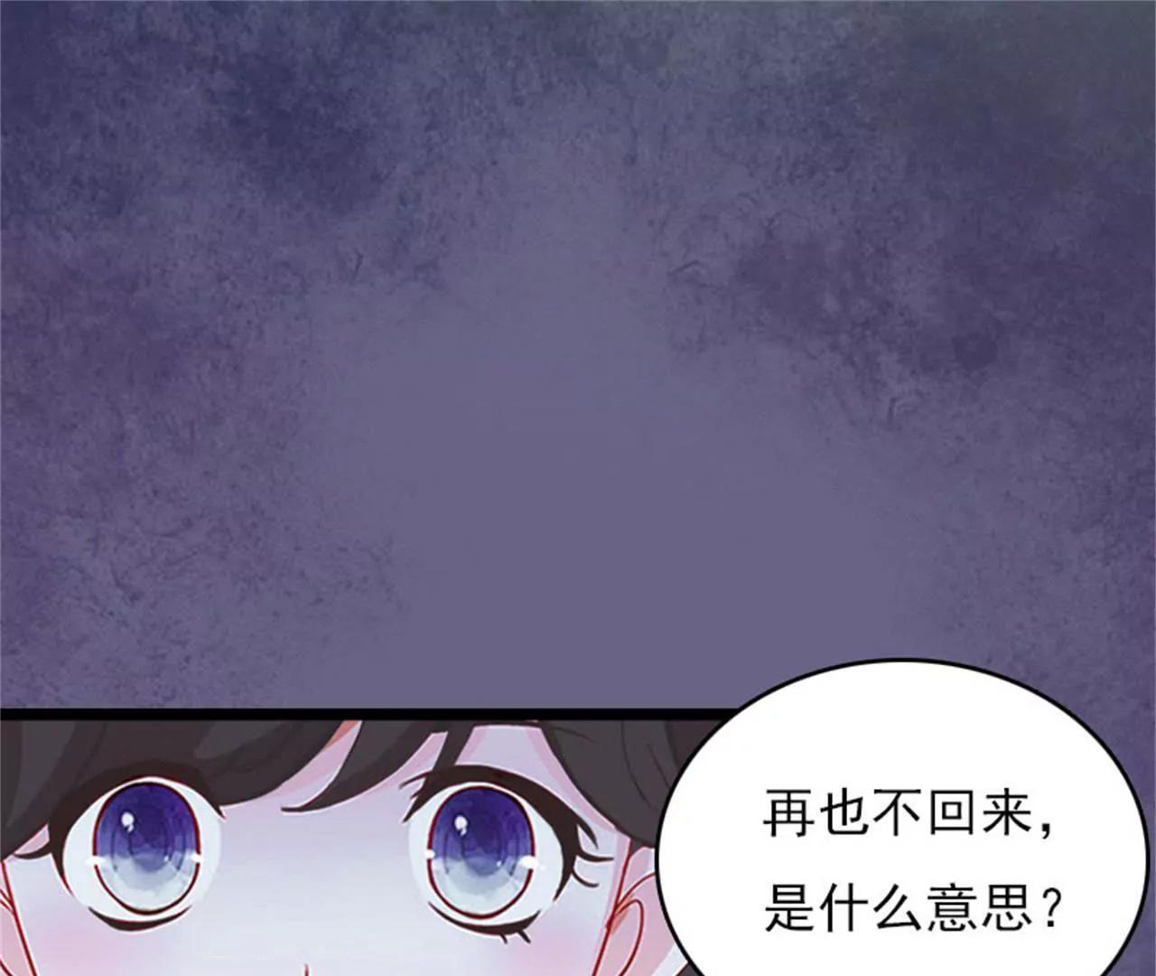罪魁祸首37