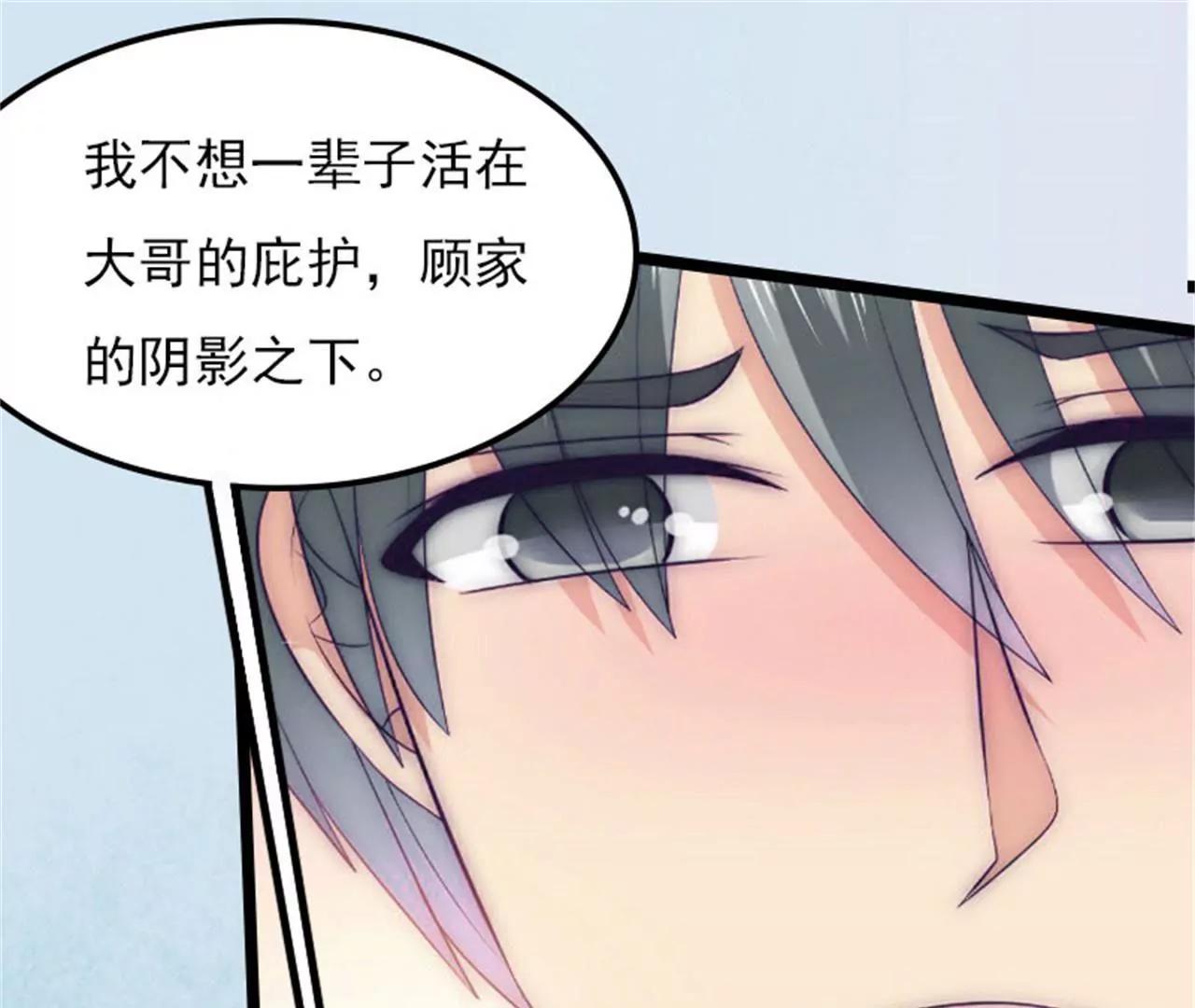 罪魁祸首42