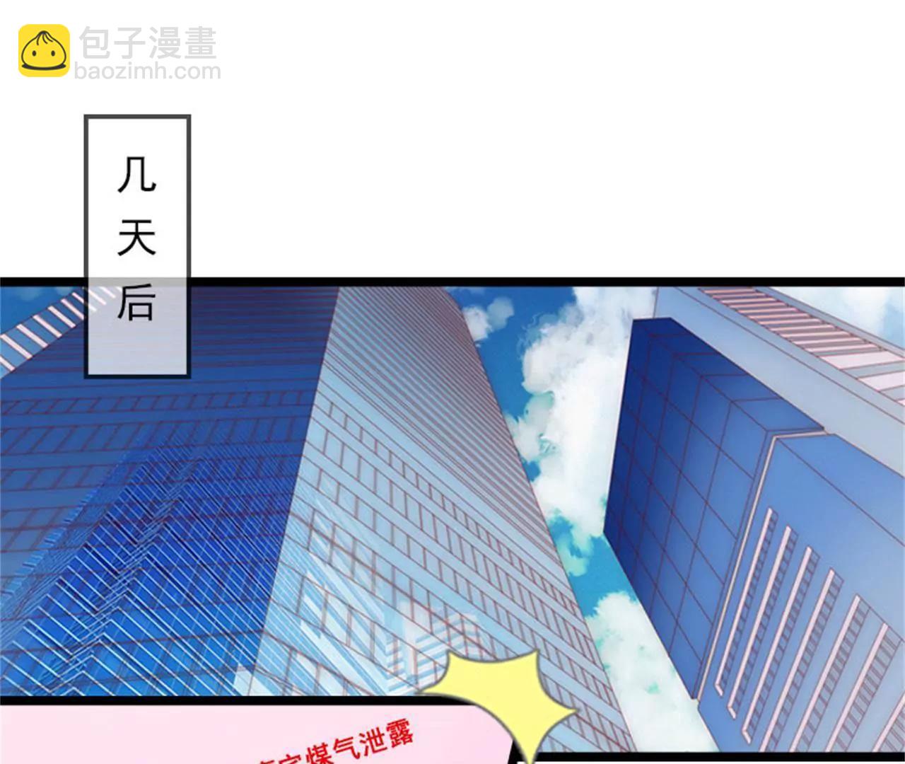 罪魁祸首45