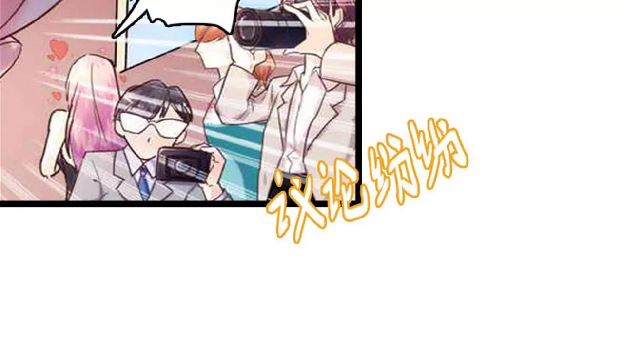 罪魁祸首48