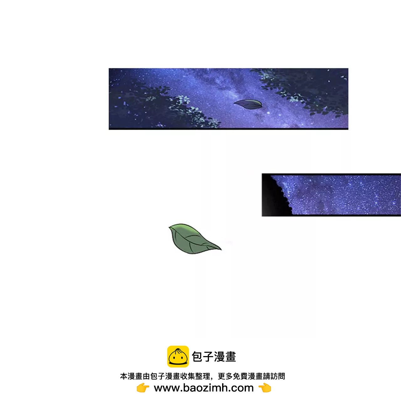 罪魁祸首49