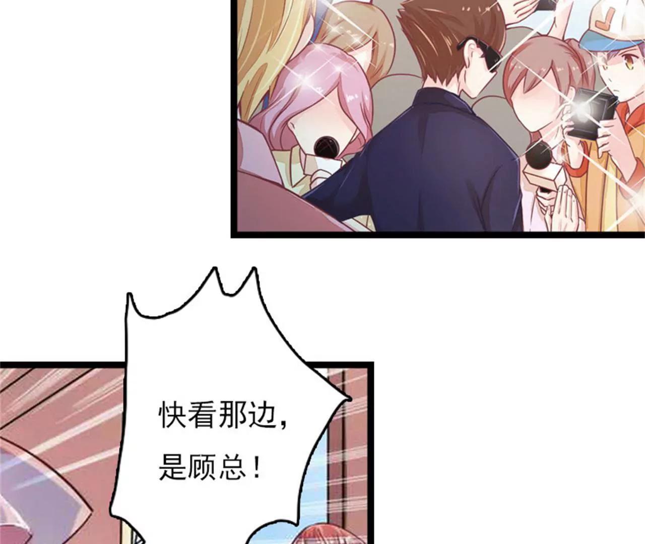 罪魁祸首51