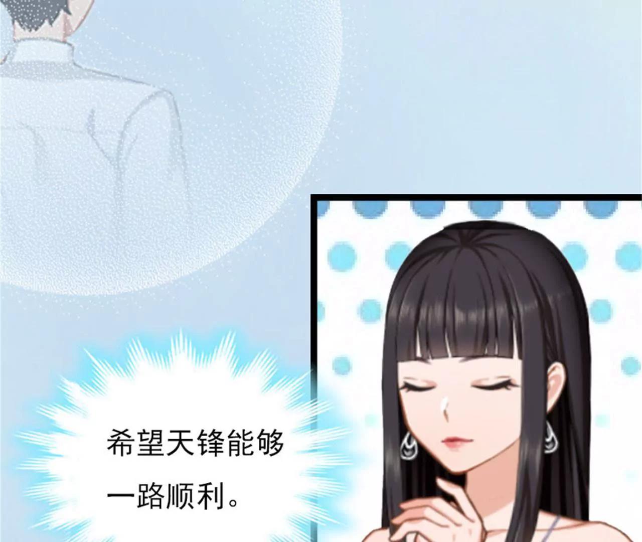 罪魁祸首58