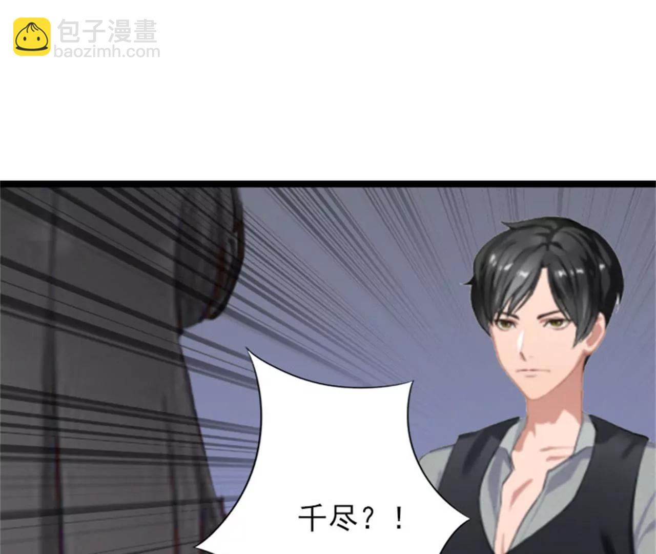 罪魁祸首63
