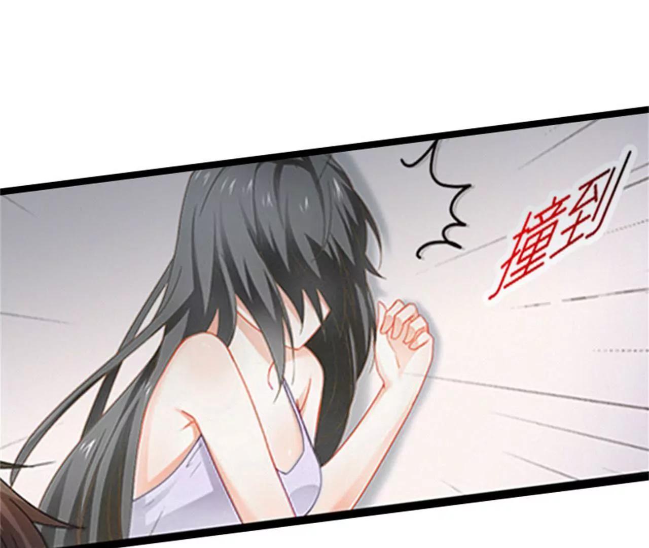 罪魁祸首73