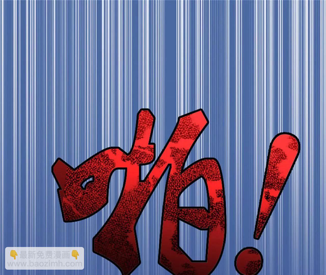 罪魁祸首78