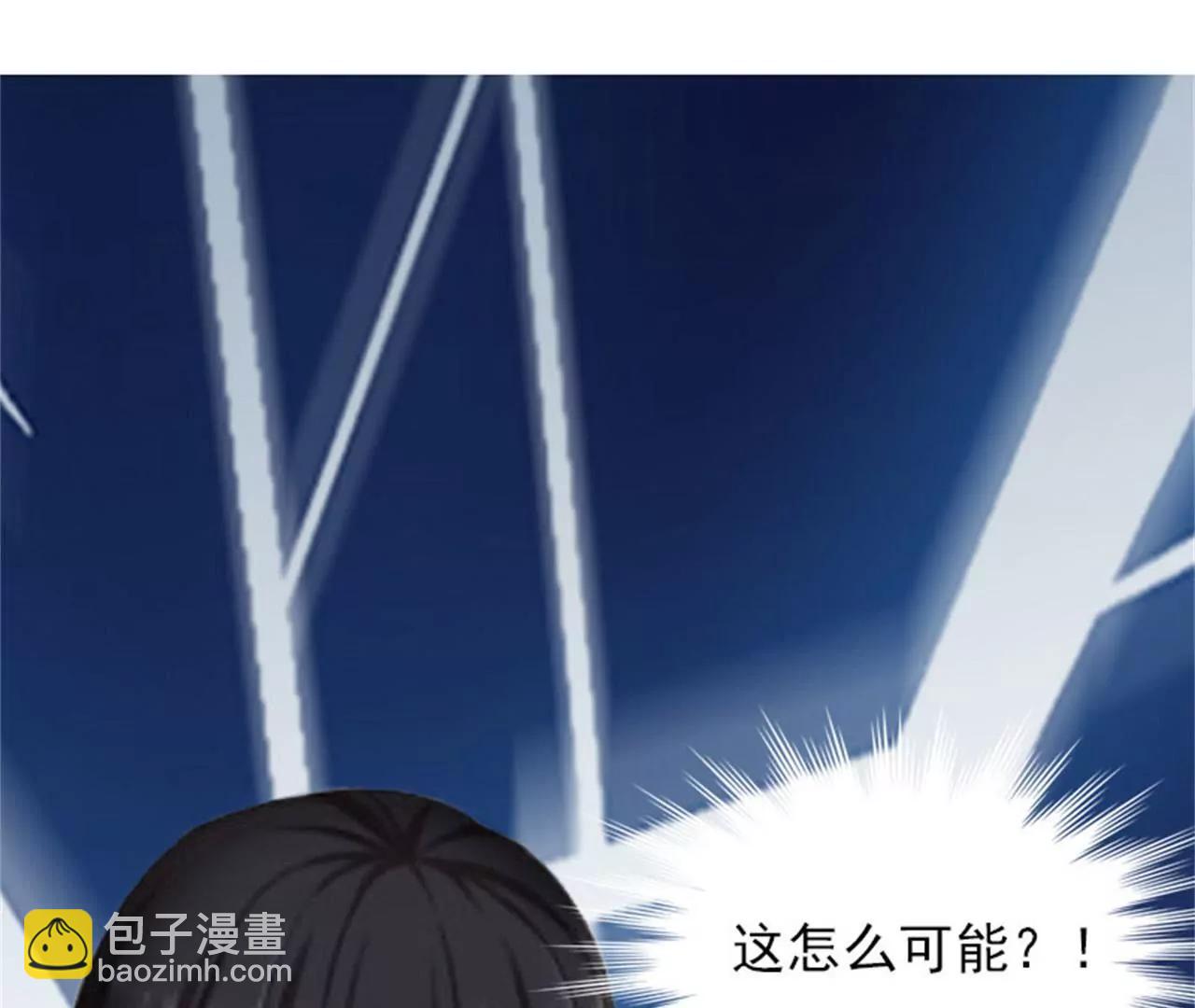 罪魁祸首88