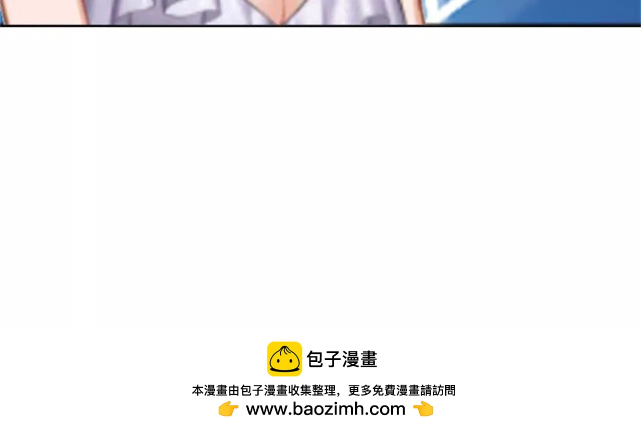 罪魁祸首90