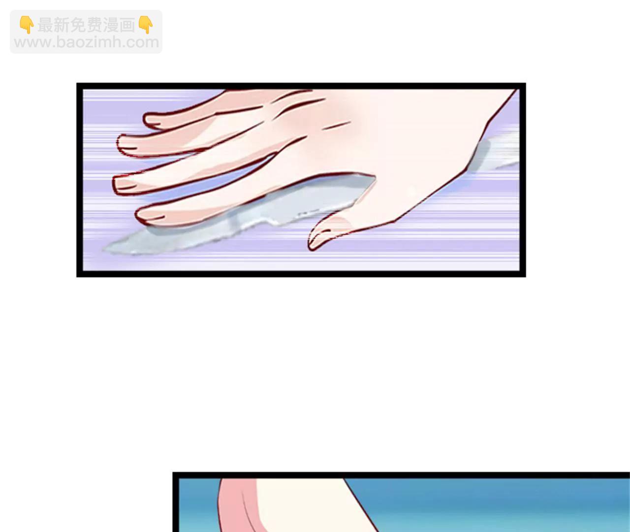 救救孩子104