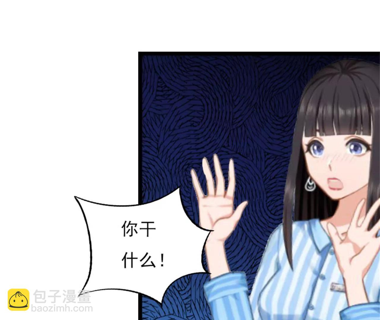救救孩子106