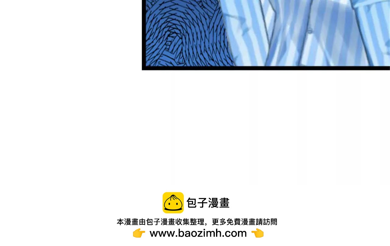 救救孩子107