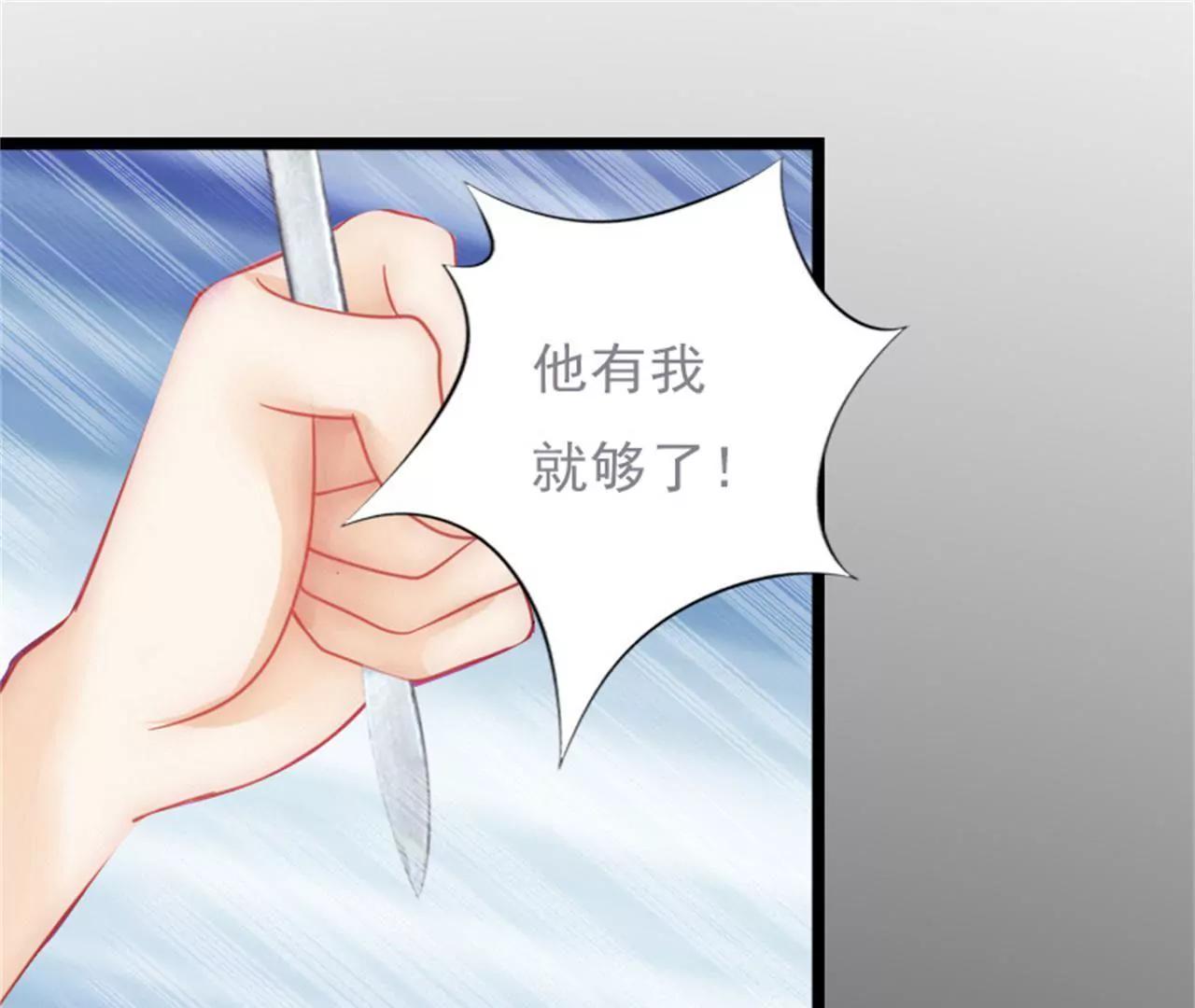 救救孩子110