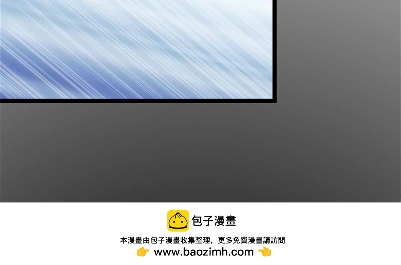 救救孩子111