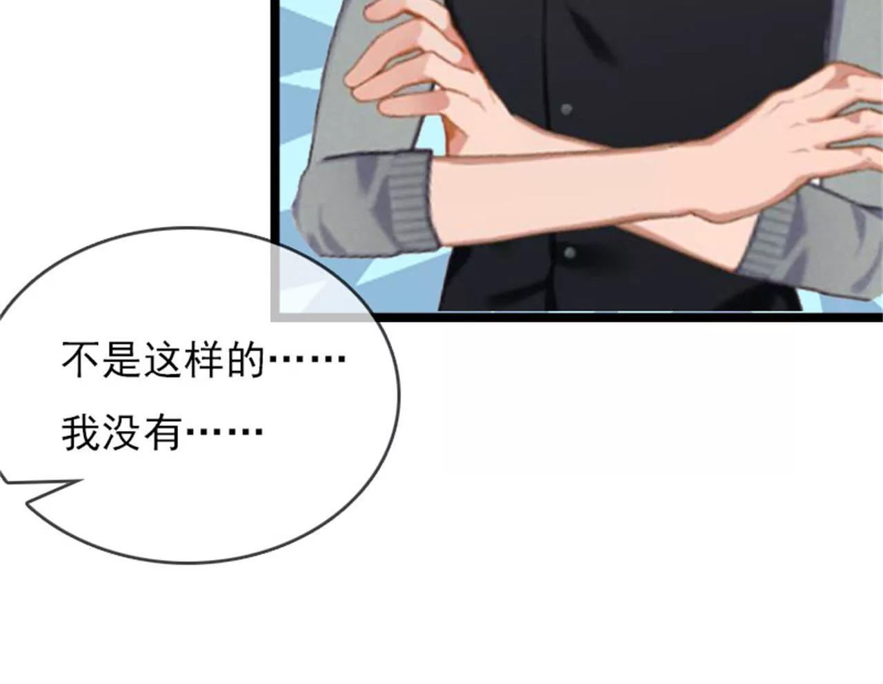 救救孩子14