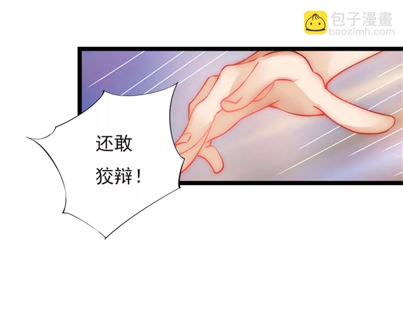救救孩子15