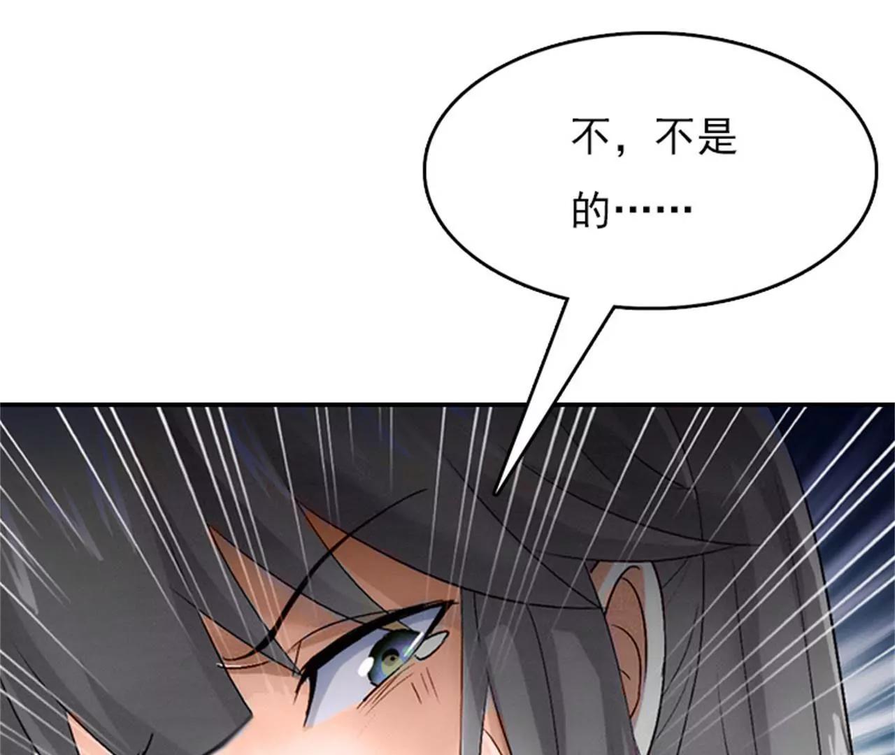 救救孩子16