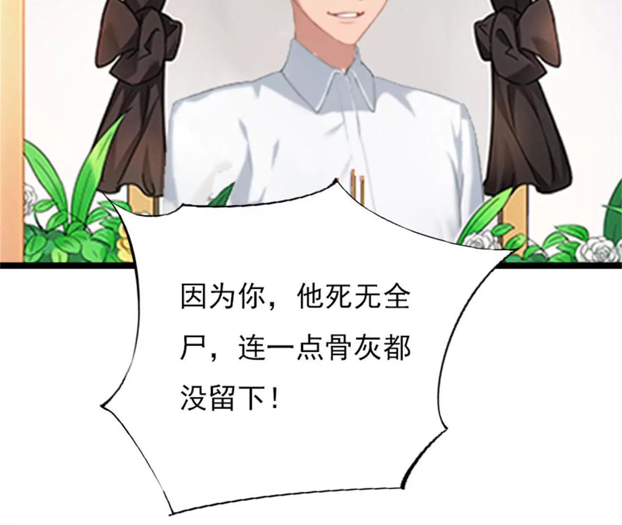救救孩子20