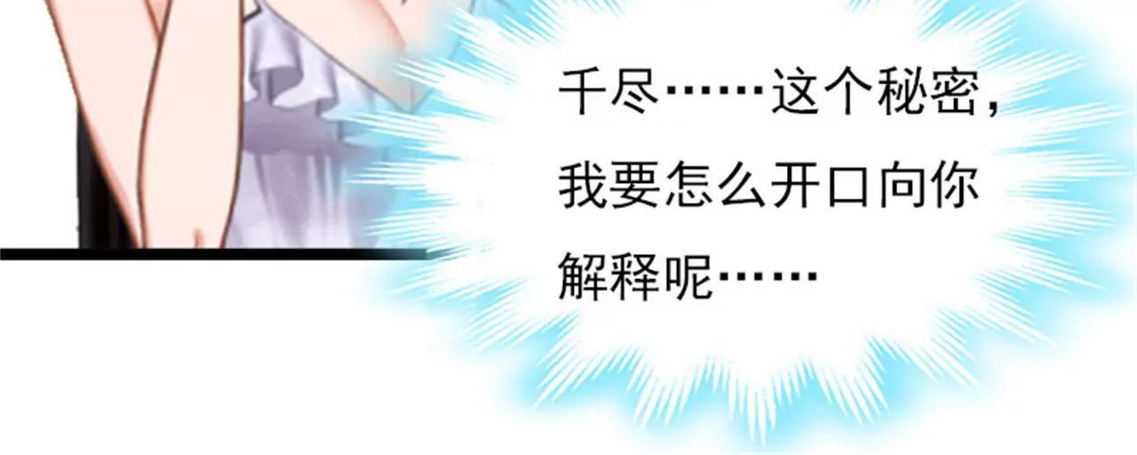 救救孩子23