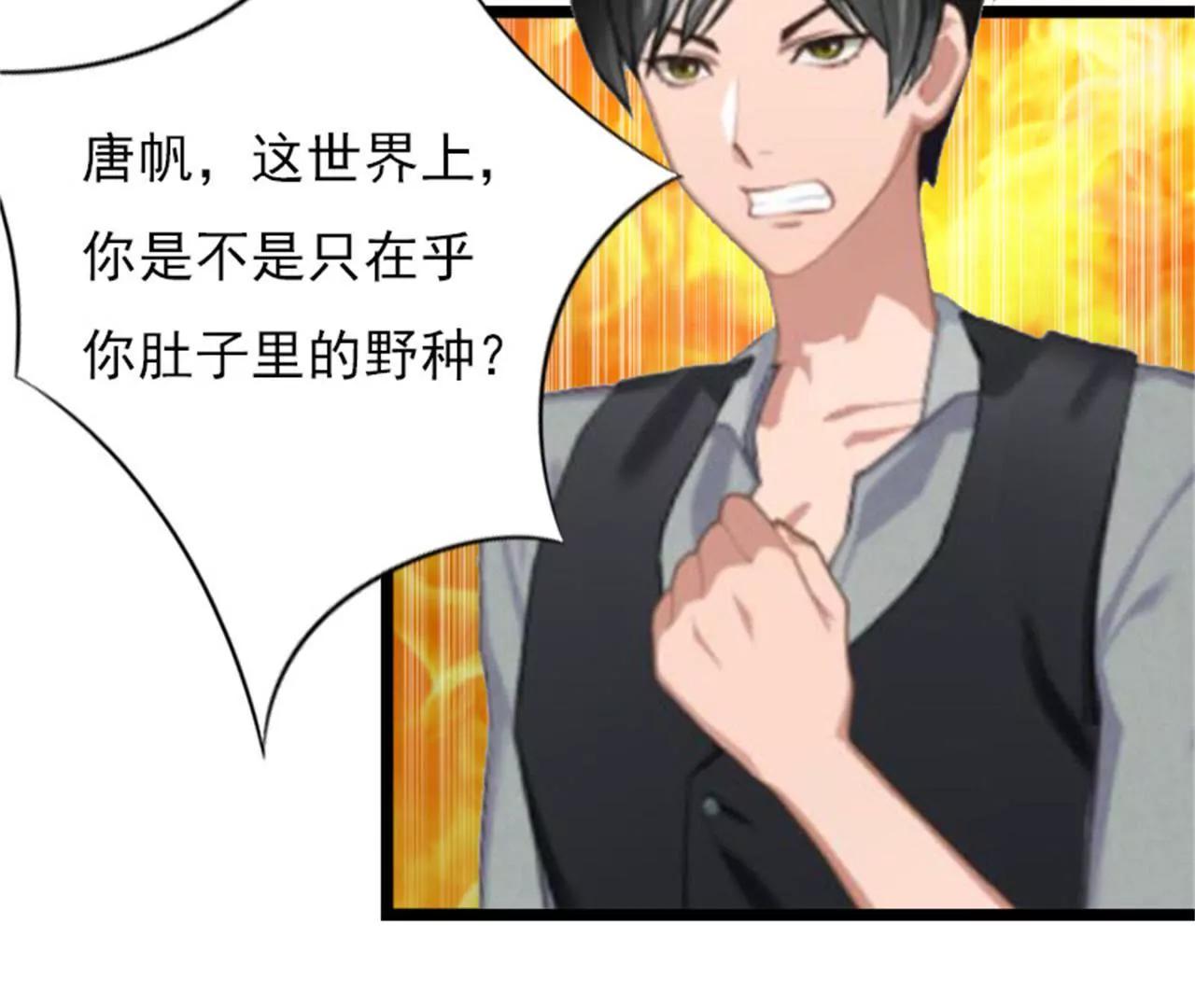 救救孩子25