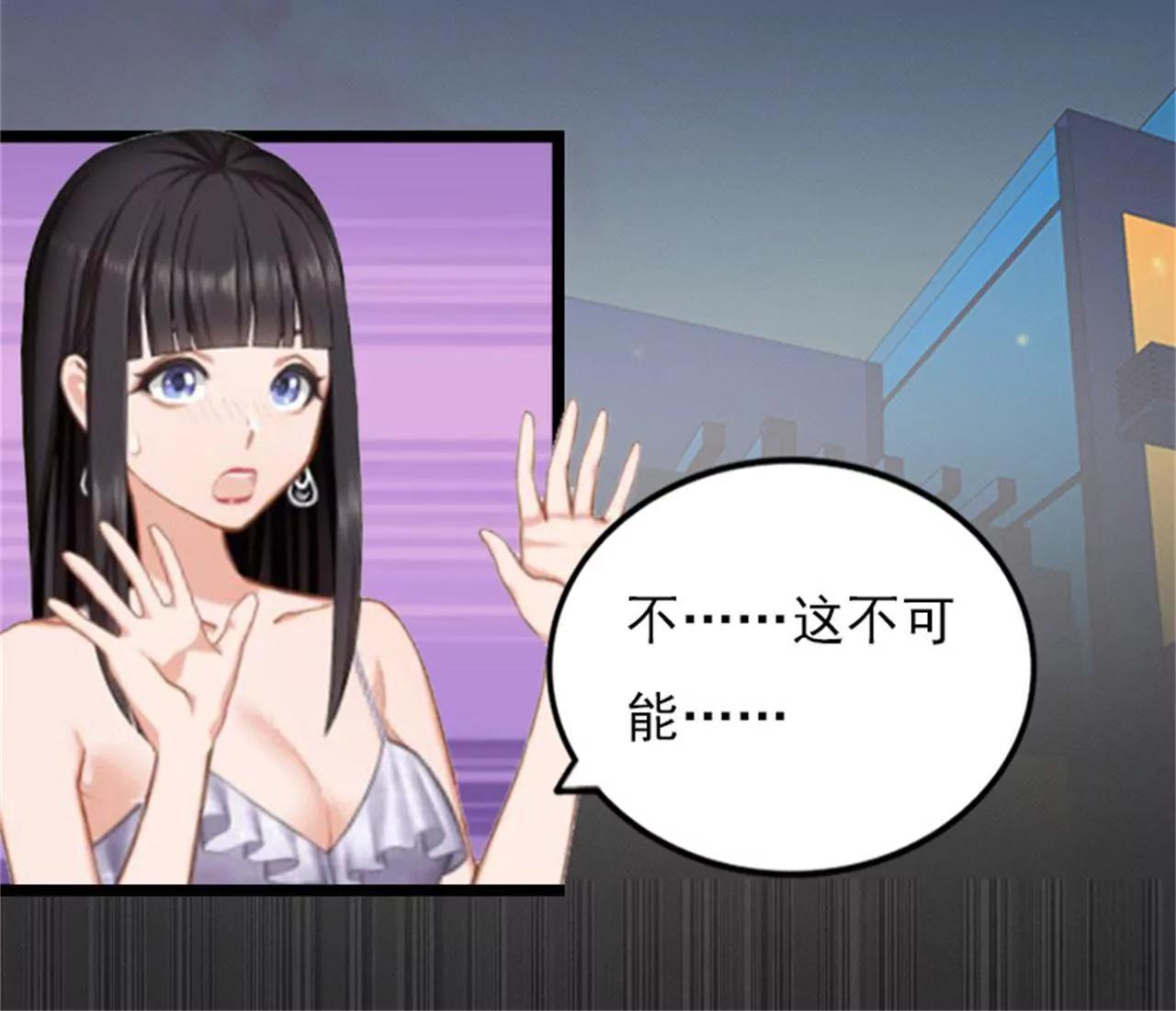 救救孩子3