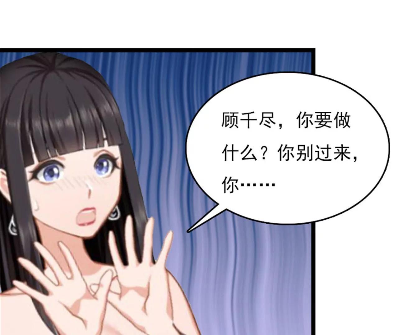 救救孩子30