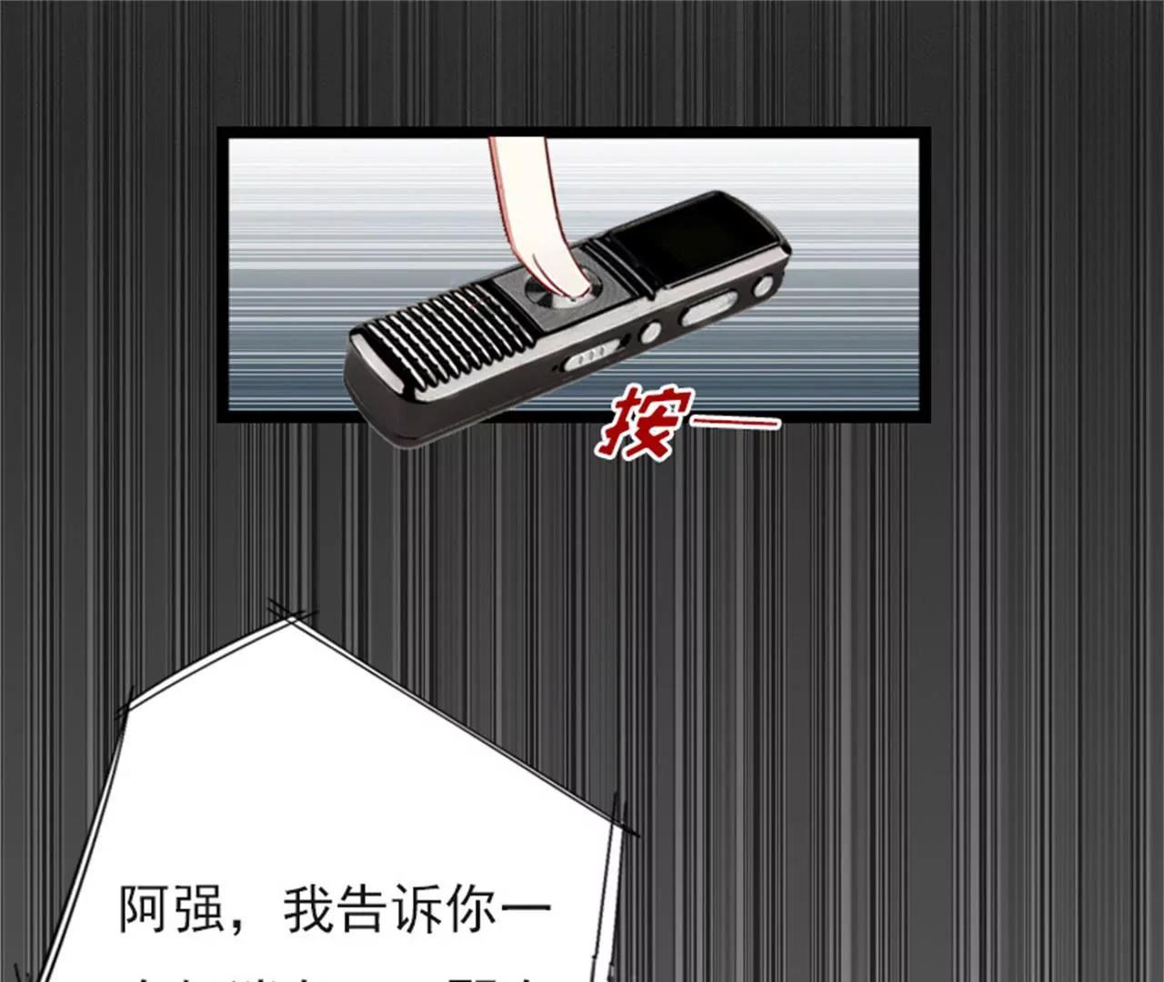 救救孩子4