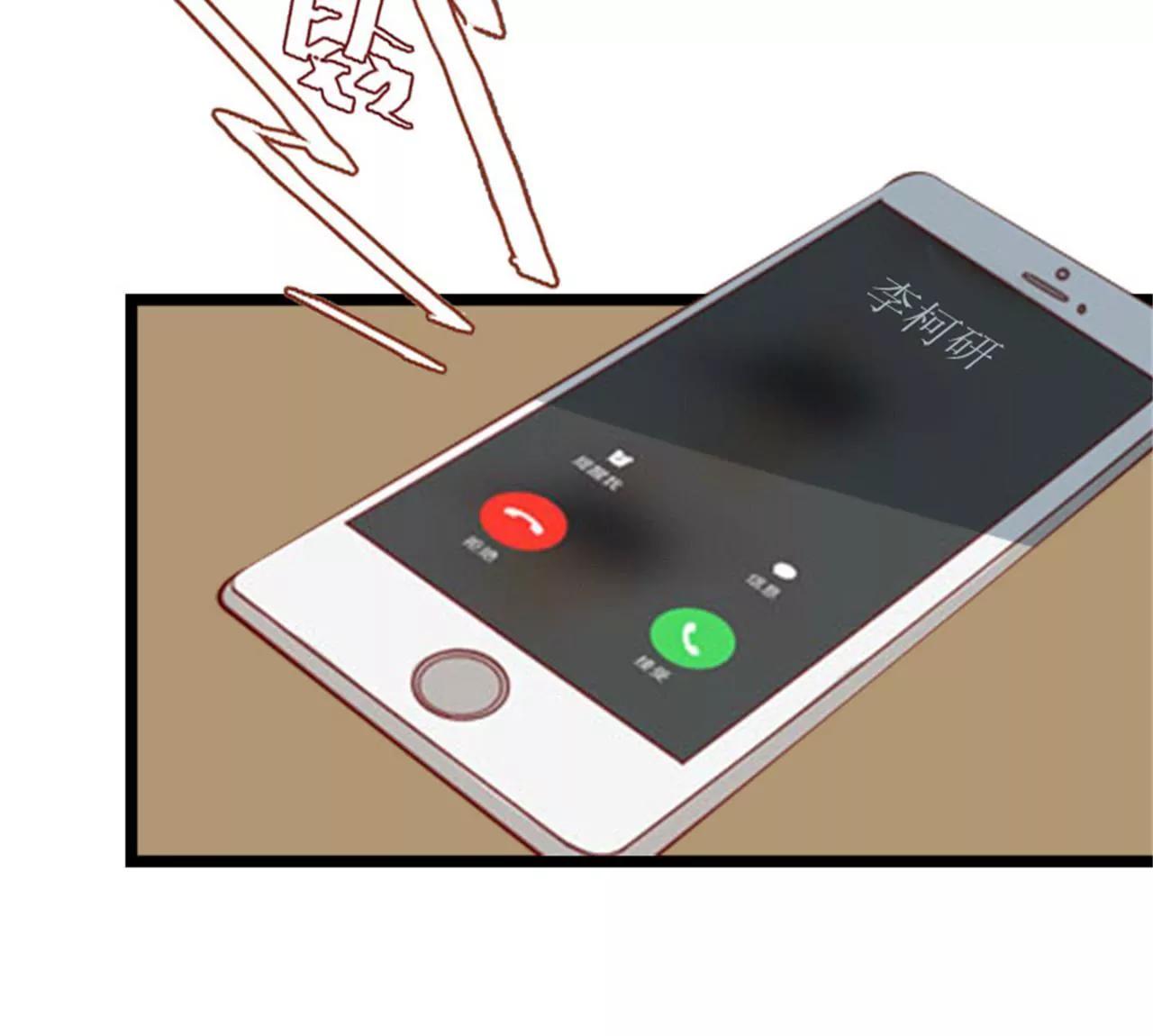 救救孩子43