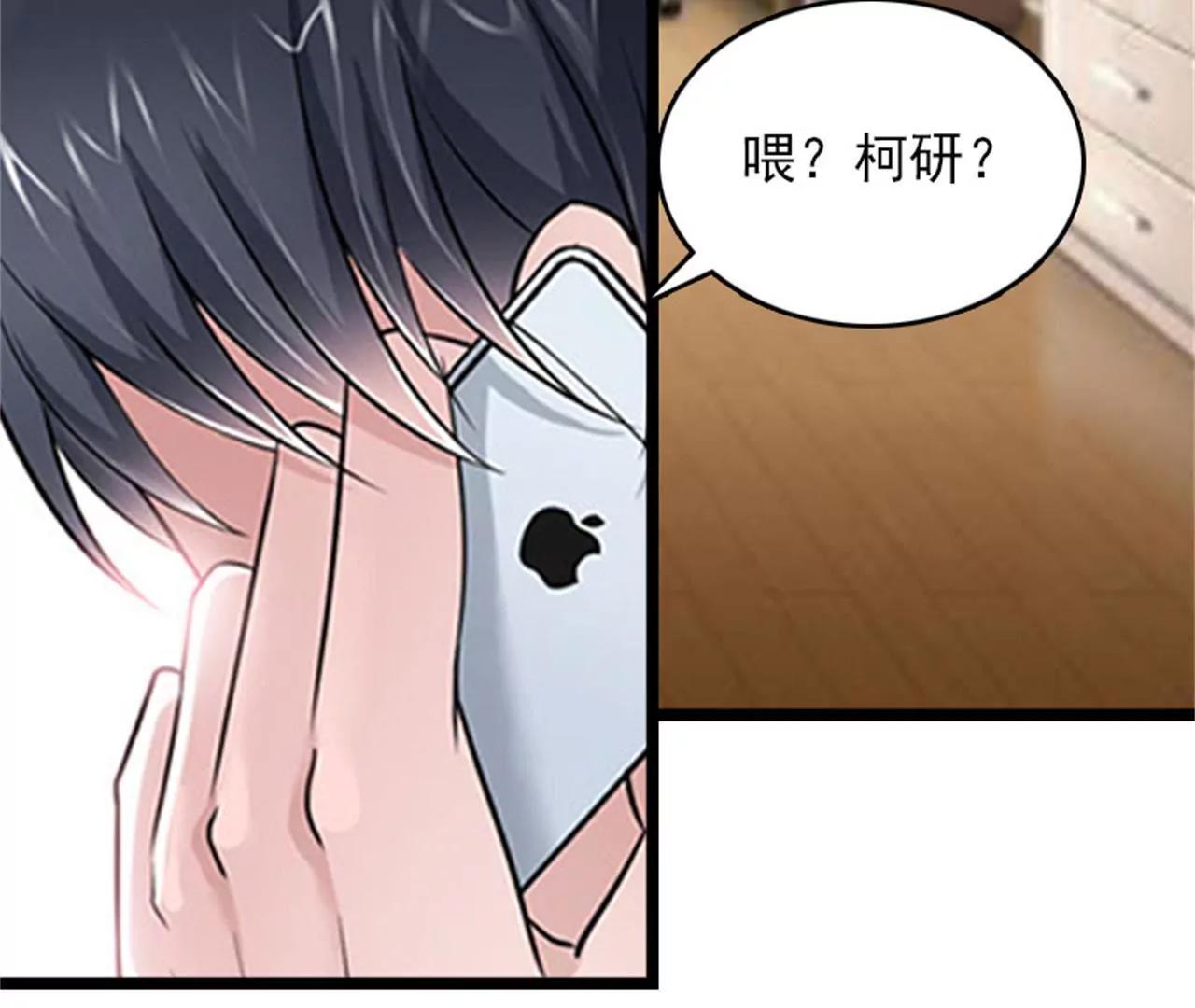 救救孩子51