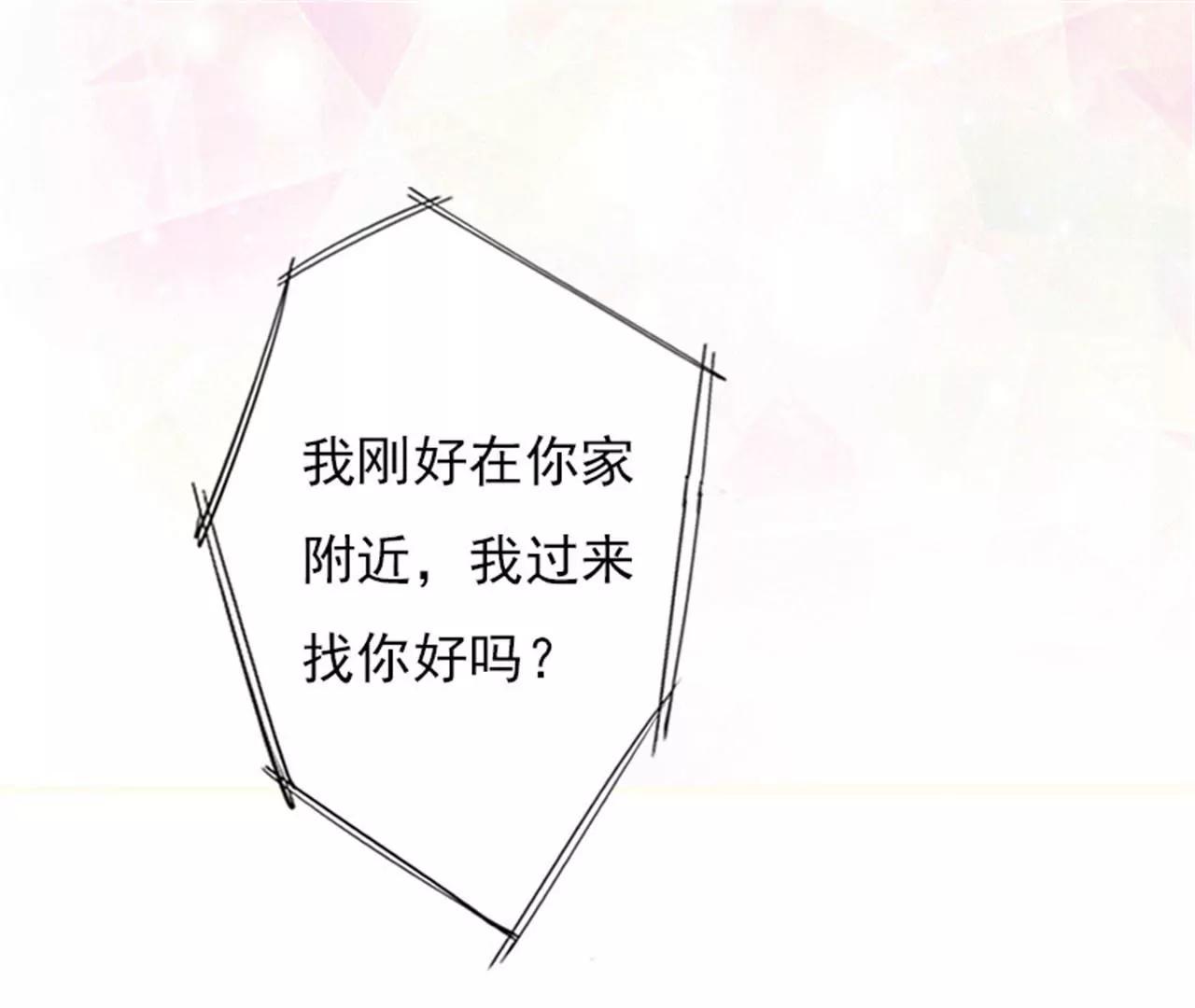 救救孩子57