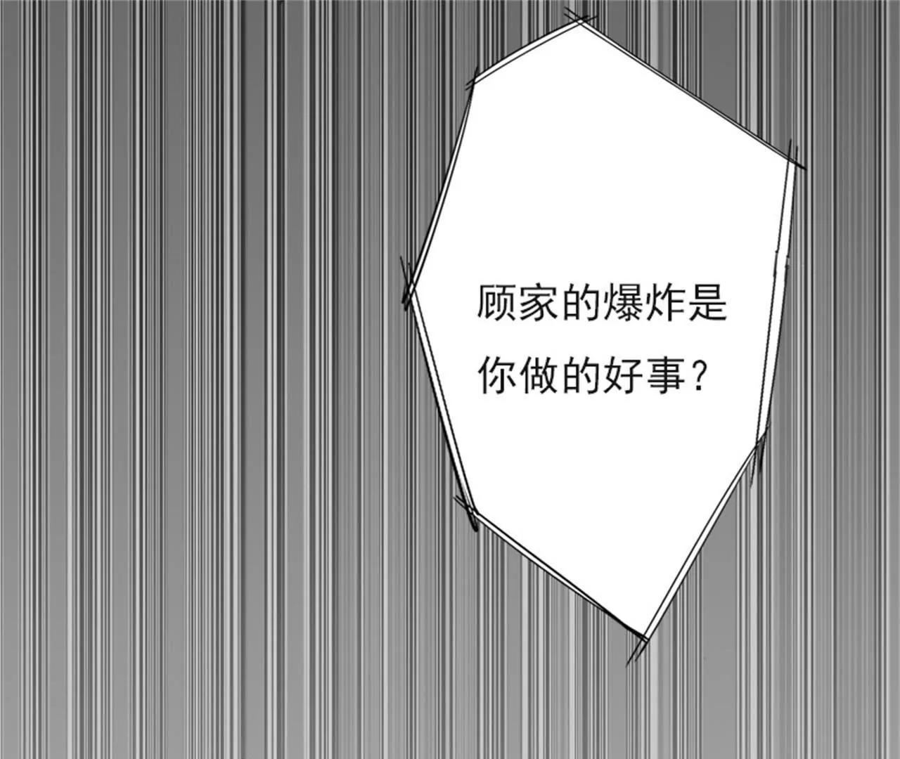 救救孩子6