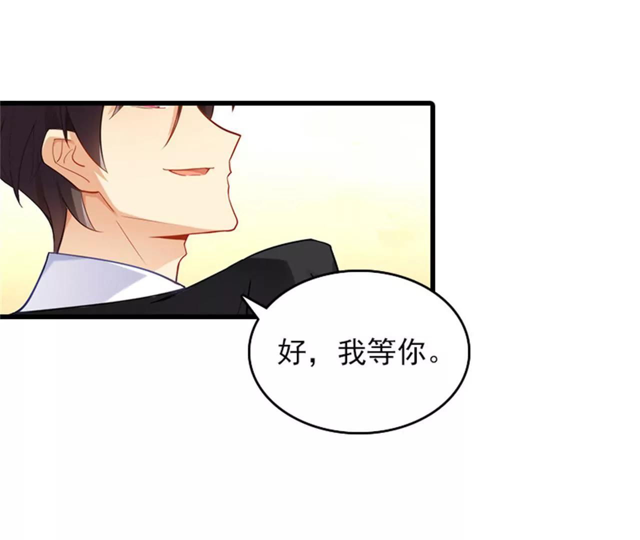 救救孩子62