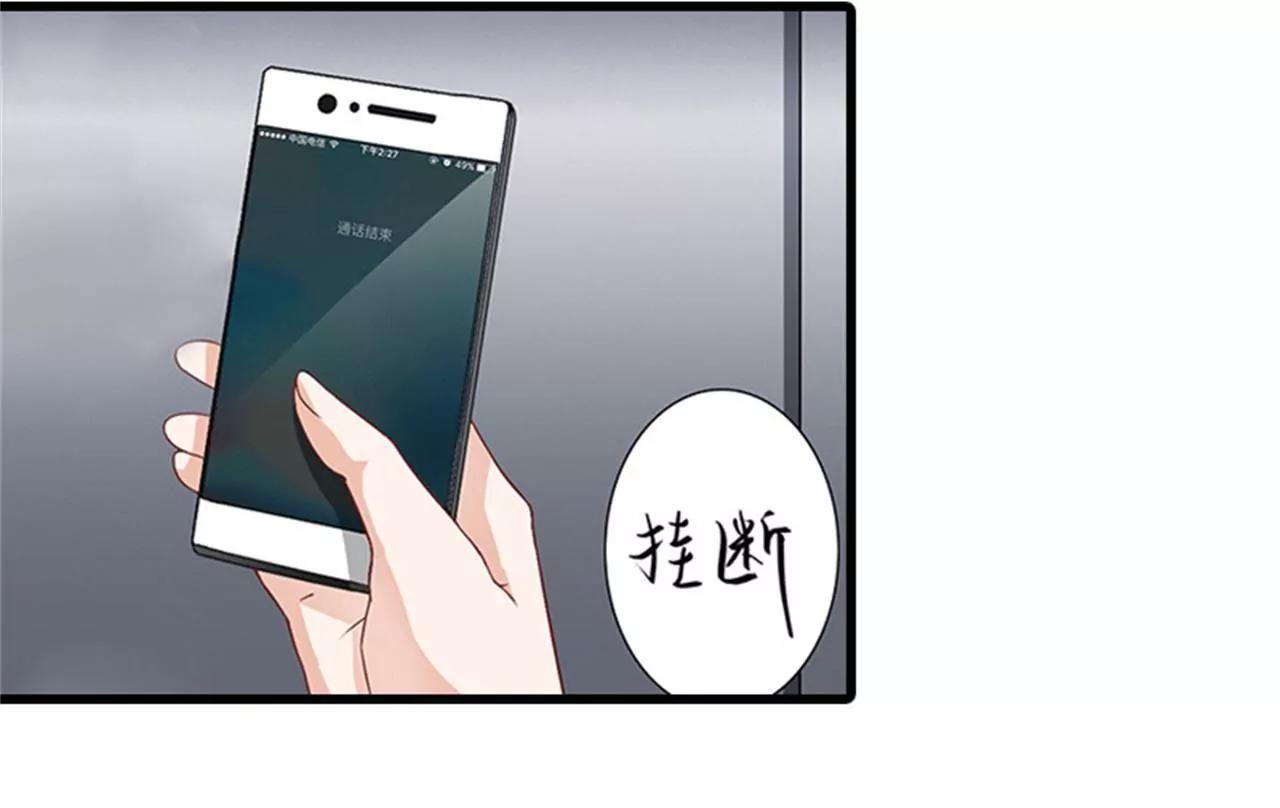 救救孩子63