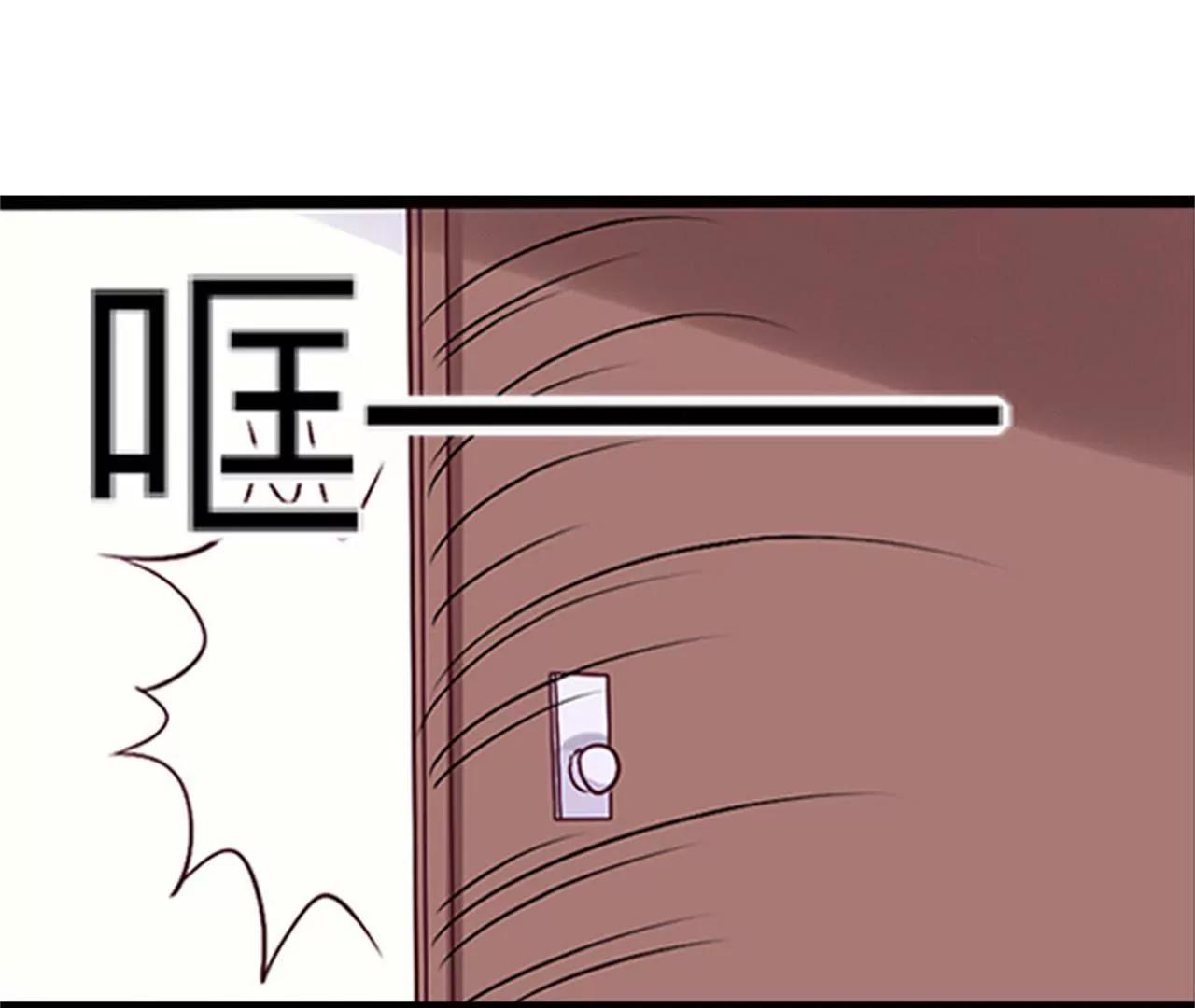 救救孩子69