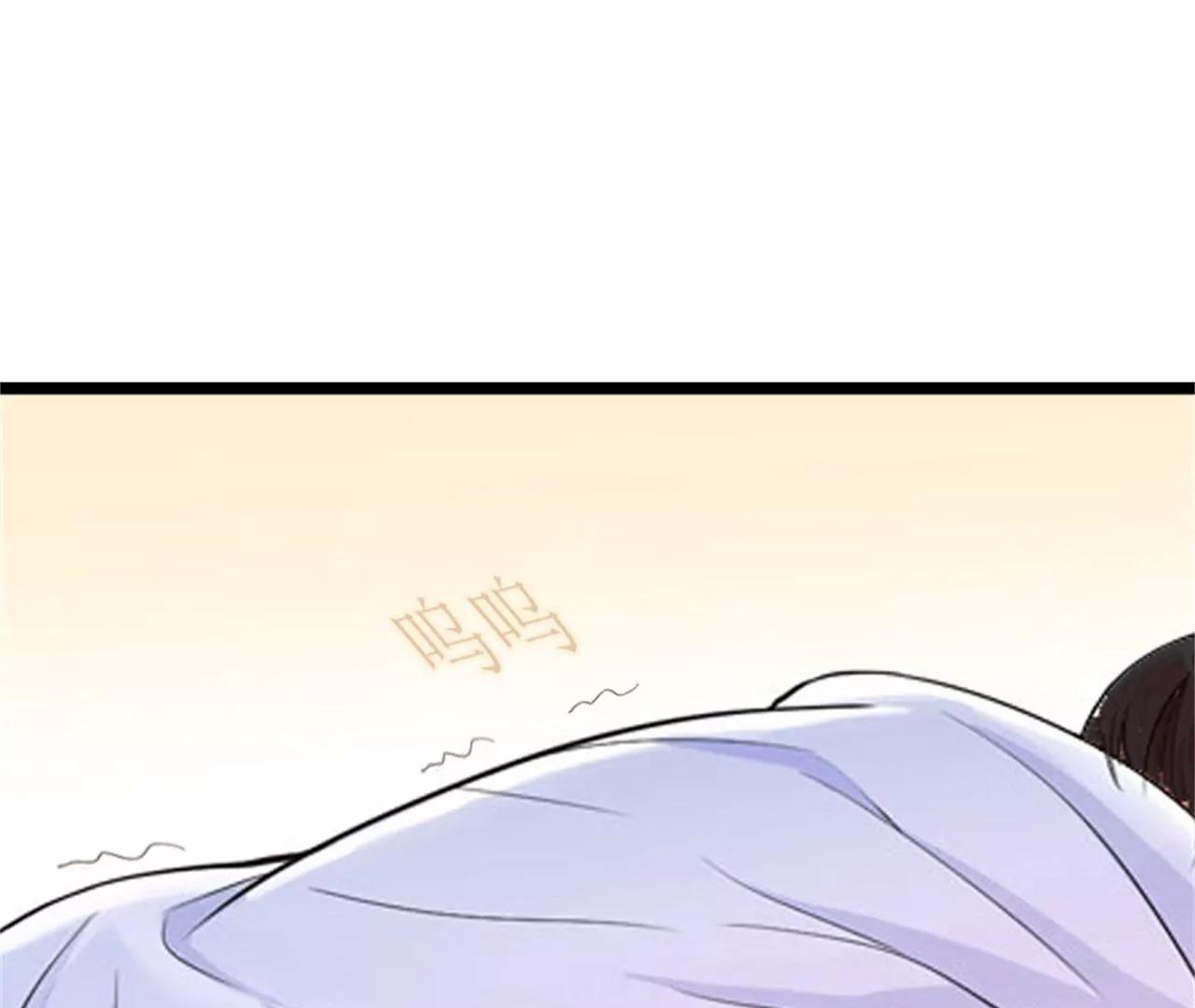 救救孩子71
