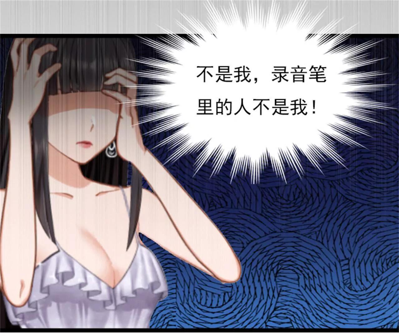 救救孩子8
