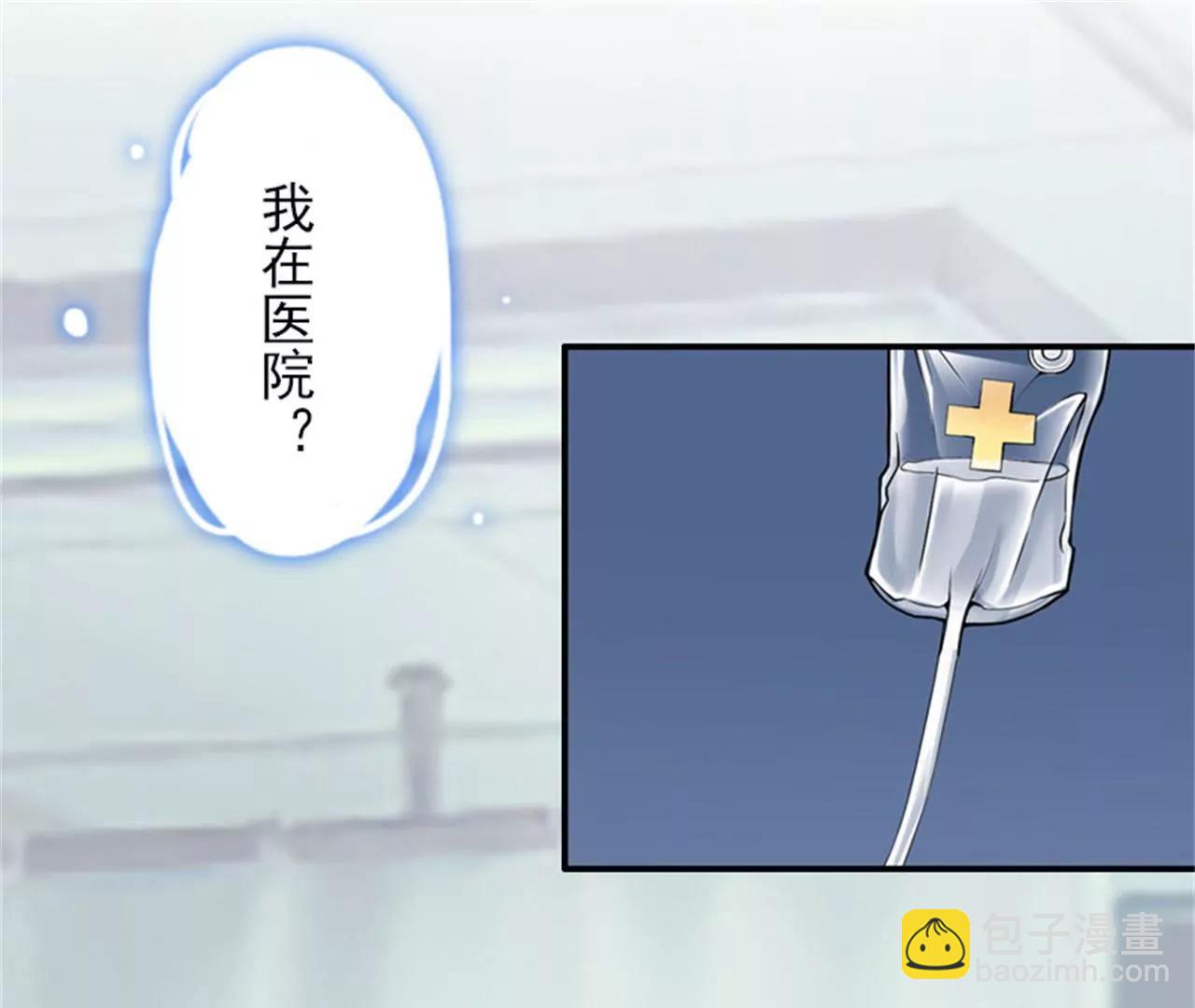 救救孩子80