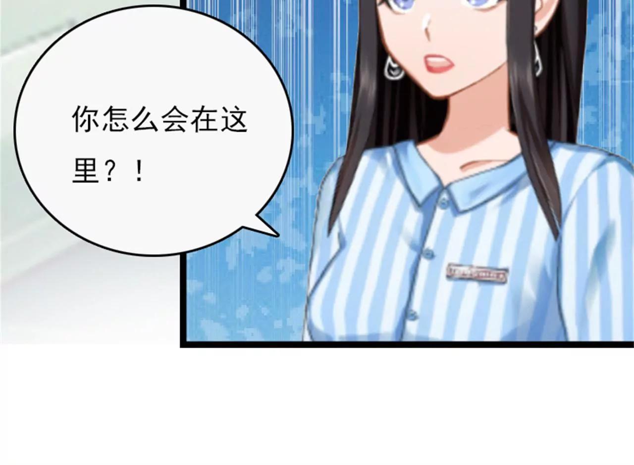 救救孩子85